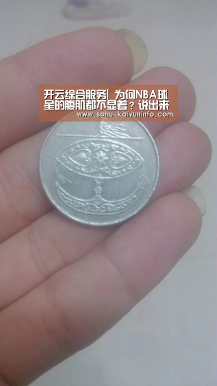 开云综合服务